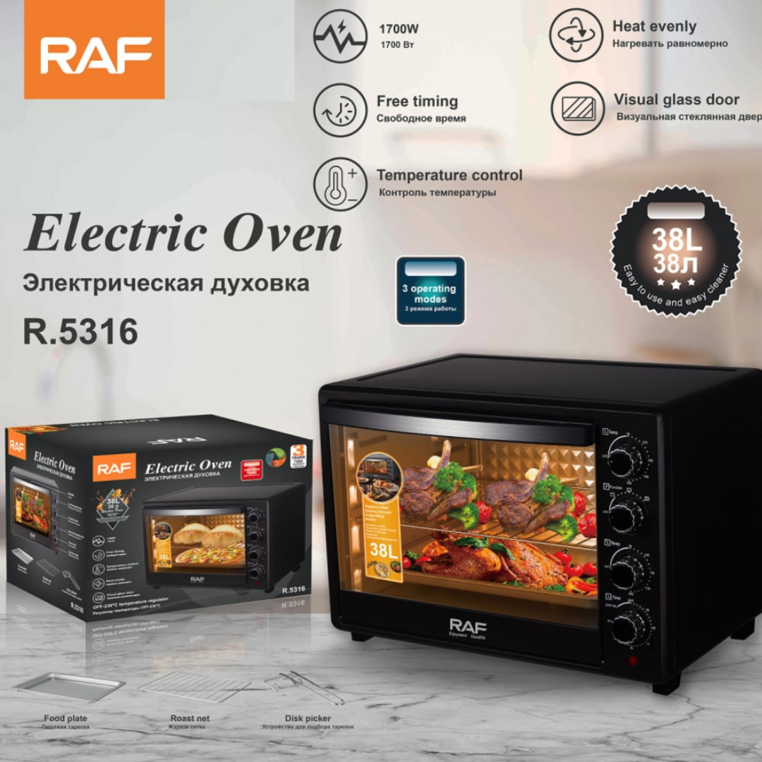 HORNO ELECTRICO 38L (R5316)